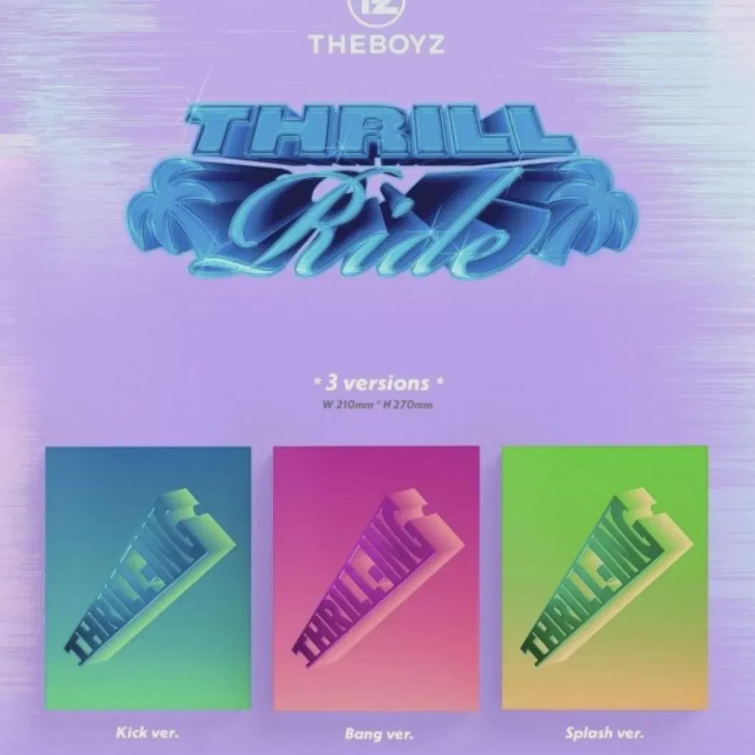 

) 1 Set Of The Boys Thrillride Sealed Album