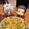 12Cm Anime Jjk Figure Summer Gojo Satoru Action Figures Pvc Mini Edition Models Geto Suguru Figurine Jjk Beach Casual Wear Gifts