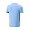 Li Ning Badminton Series Club Quick-Dry Breathable Cool Sports Fashion Logo Badminton Suit Unisex sportswear Floral-Blue AATW019-5