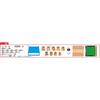 EPOCH Doraemon First Shogi Go ST Mark Ages 4 and Toy & Nine-Line DX20, Certified, Up, Game, Players 1-4