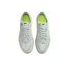 Nike C1TY Light Silver Volt Unisex Sneakers Grey White FZ3863-001