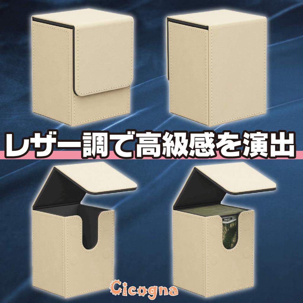 Trading Card Deck Case Leather Holds Approximately Cards Vertical Deck Box Trading Card Card Case Storage Box Leather [Cicogna] 80-100 (Type B Pink)