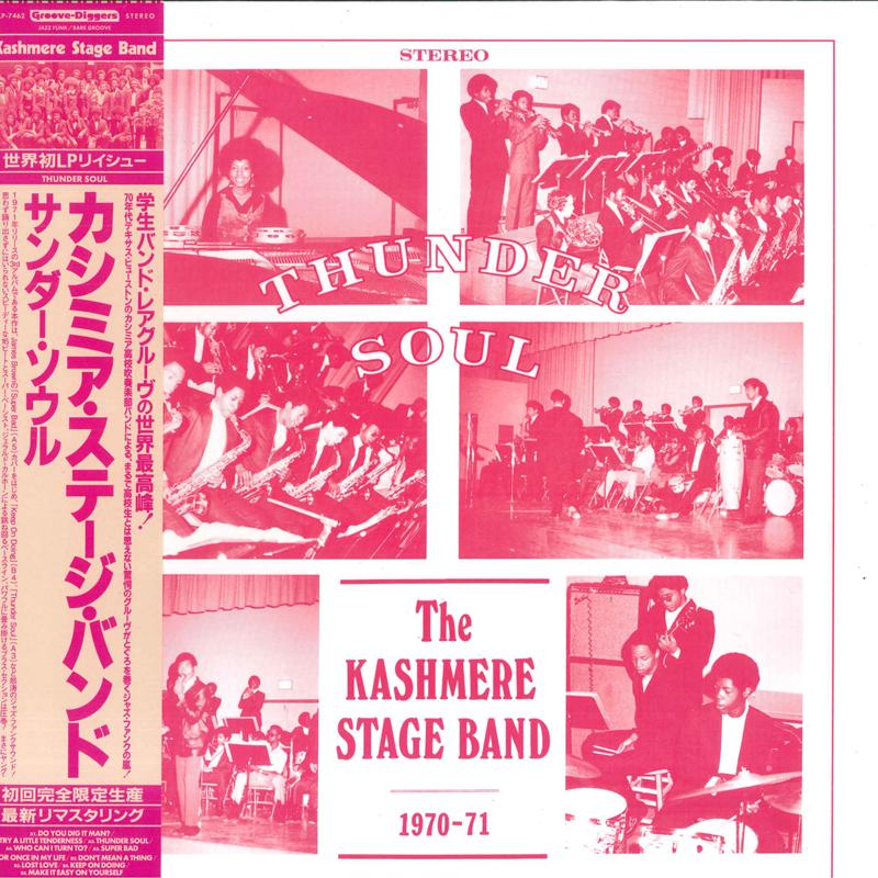 

LP Record KASHMERE STAGE BAND - Thunder Soul PLP7462 P-Vine Records 2024 Japan Jazz