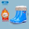 New Pvc Adult Tall Rain Shoes for Women, Wearing Non-slip and Waterproof Thick-soled Rain Boots for Women