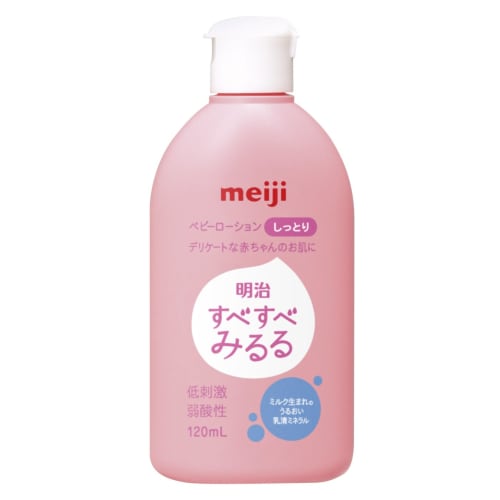 Smooth and Moisturizing Baby Lotion 120ml