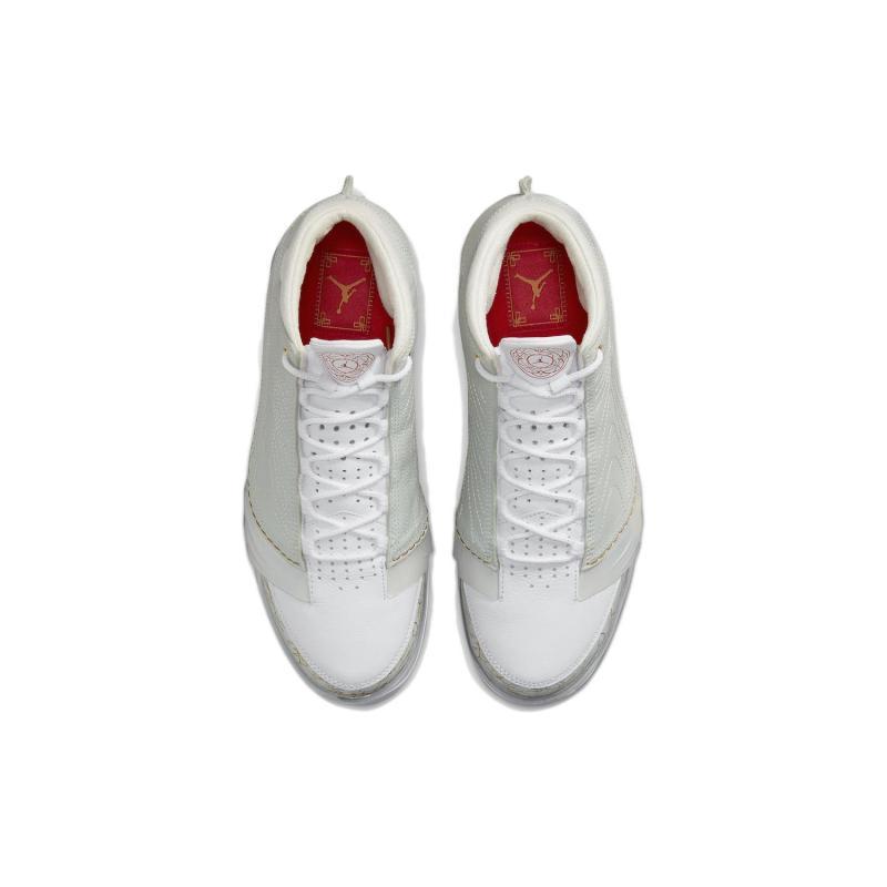 Jordan 23 Retro Cny Year Of The Rabbit Jordan FB8947-001