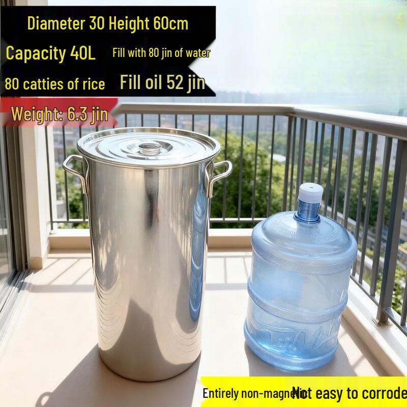 JPHZNB Heavy-Duty Food Storage Bucket