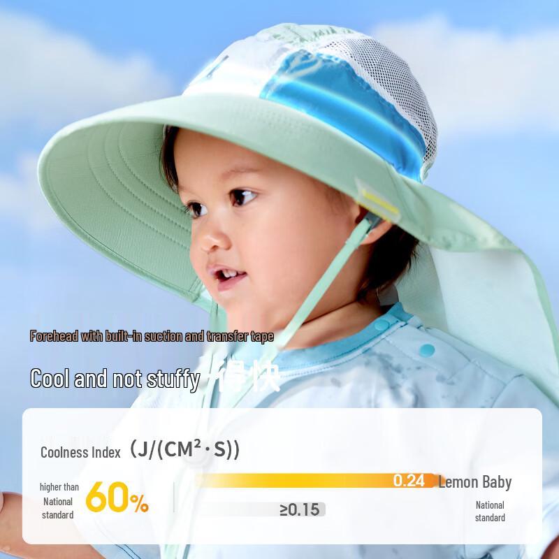 Lemonkid 'Little Breeze' Kids' UV Protection Sun Shawl Hat
