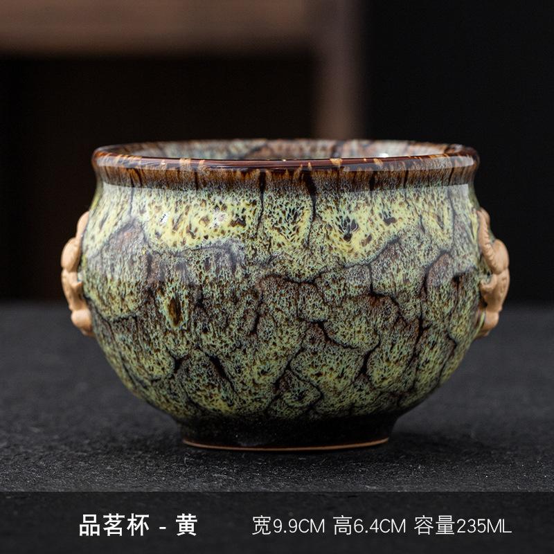 Jian Relief Gold Bull Zhan Ceramic Change Master Jun Kiln Large Kung Fu Personal Tasting Tenmoku Glaze Tea Cup