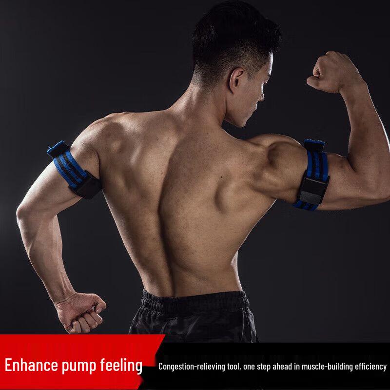 Blood Flow Restriction (BFR) Training Bands