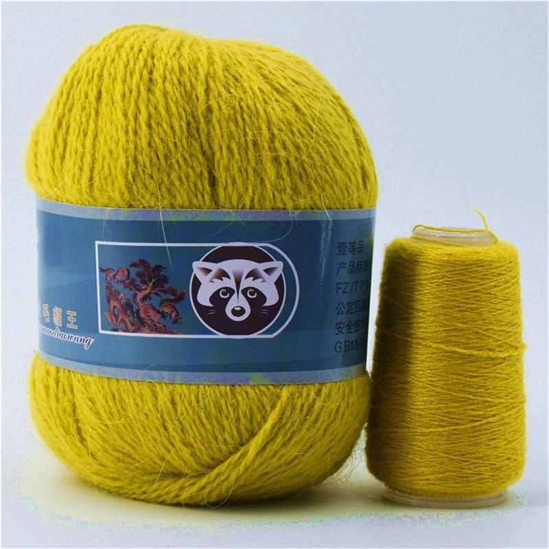 50+20g Long Plush Mink Cashmere Yarn Soft Anti-pilling Wool Crochet Yarns Fine Crochet Knitting Yarn 1 Skein 340 M 70g Diy Knit