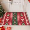 Light Luxury Christmas Carpet Large Living Room Decoration Rug Comfortable Children's Bedroom Mat Non-slip Corridor Lounge Rugs