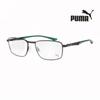 Puma Eyeglass Frames PU0093O 002 Square Metal Men's and Women's Glasses