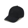 Nike Nike Unstructured Futura Washed Men's & Women's Ball Cap FB5368-010_