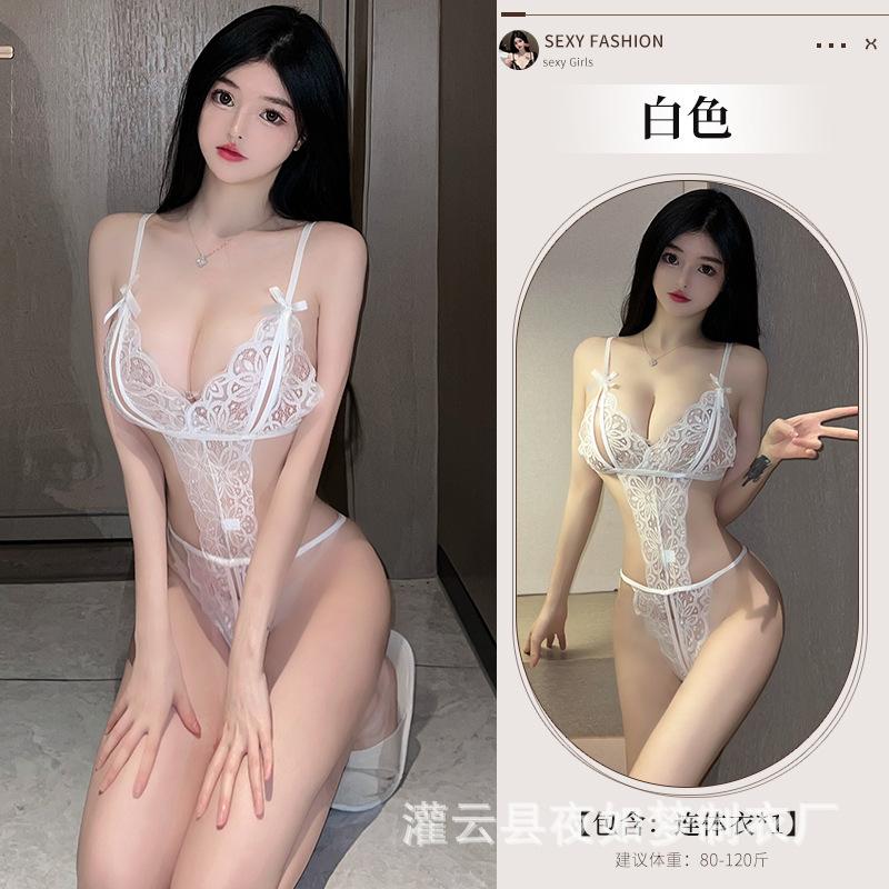 Night Dream Sexy Deep V Breast Seduction Lingerie Women's Lace Onesie Hot Crotch Free 1648