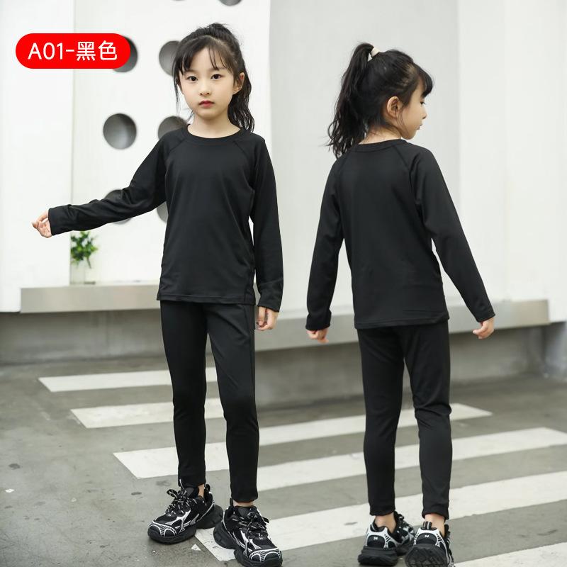 Children's Sports Tights Men's Suit Autumn and Winter Basketball Football Training Clothes Quick-drying Base Warm Fitness Clothes Children's Clothing