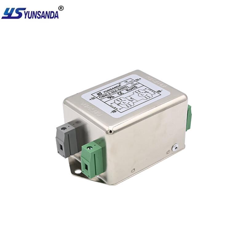YS YUNSANDA Bipolar DC Power Filter