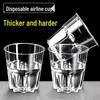 [100 штук] Товсті одноразові авіалінійні восьмигранні стакани – Стійкі до високих температур, харчовий пластик PS