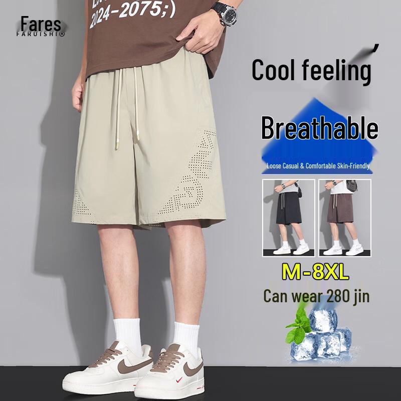 

Men s Ice Silk Quick-Dry Breathable Sports Shorts 7XL