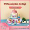 Princess Castle Excavation Toy: Handmade Educational Archaeological Blind Box Gift for Kids