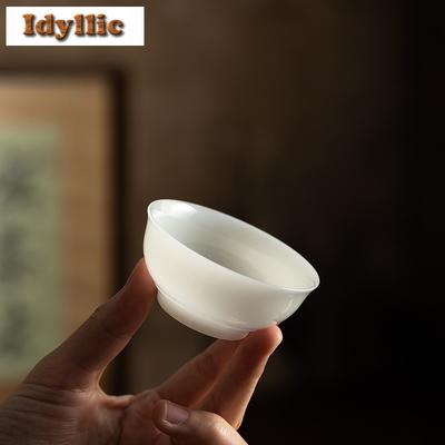 2pc/lot Icy Jade Teacup Traditional Tea Bowl Sample Tea Cup Tea-tasting Fragrance Cup Chazhan Master Cups Chinese Tea Set 45ml
