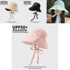 Stylish Solid Color Bowknot Sun Protection Fishing Hat For Women Summer 2024