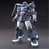 Gaogao  Model  WM Psychic Zaku II HG1/144 Animation Assemble Model Collection Decoration Kit Toy Action Figure Boy Gift