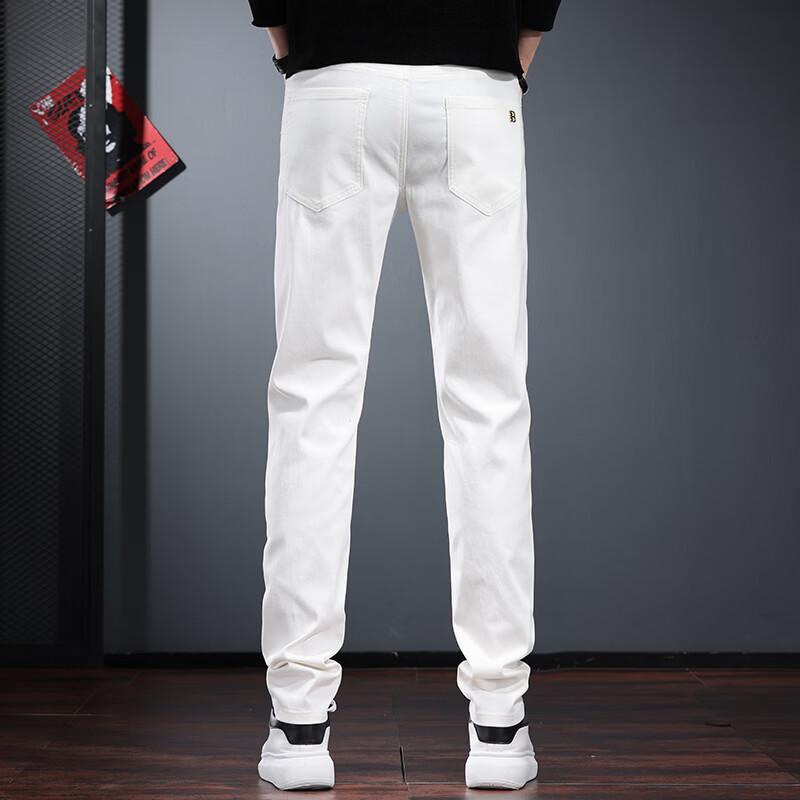 JieLeNuo Men's White Slim-Fit Tapered Stretch Jeans