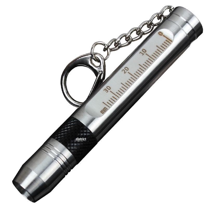 OEING Jade Identification UV Flashlight