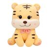Little Tiger Doll Cute Plush Toys Girls Sleeping Pillow Rag Doll Children's Doll Gift