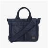 Yoshida Porter Tanker Tote Bag 622 05487