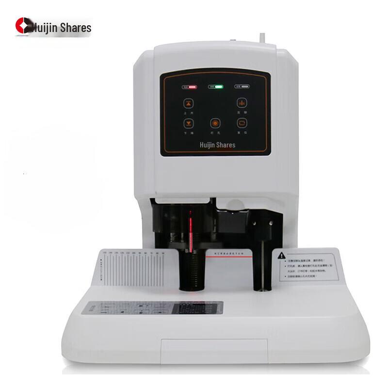 Huijin HJ-50BL Electric Thermal Binding Machine CN plug (adapter included)