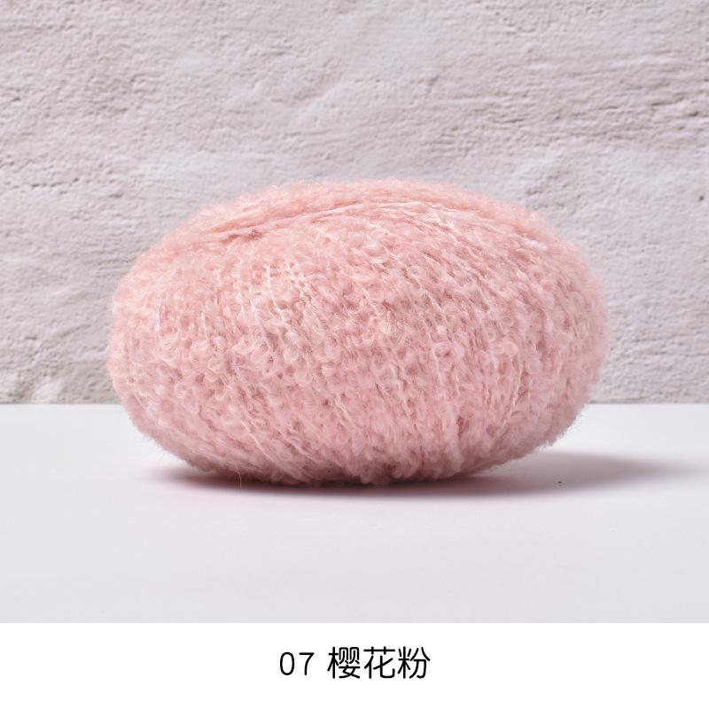 50g/roll Blended Coil Yarn Teddy Roll Yarn Soft Knitted Crochet Dyeing Yarns DIY Hand Knitted Crochet Knitted Sweater Hat Doll