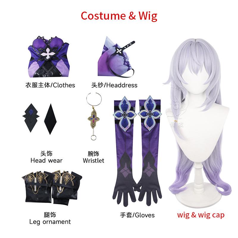 Black Swan Cosplay Costume Wig For Star Rail Sexy Jumpsuit Black Swan Cosplay Shoes Boots Women Party Costumes