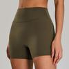 Summer Fashion New Style Nude Quick-drying Breathable High-waist Abdomen Fitness Sports Shorts