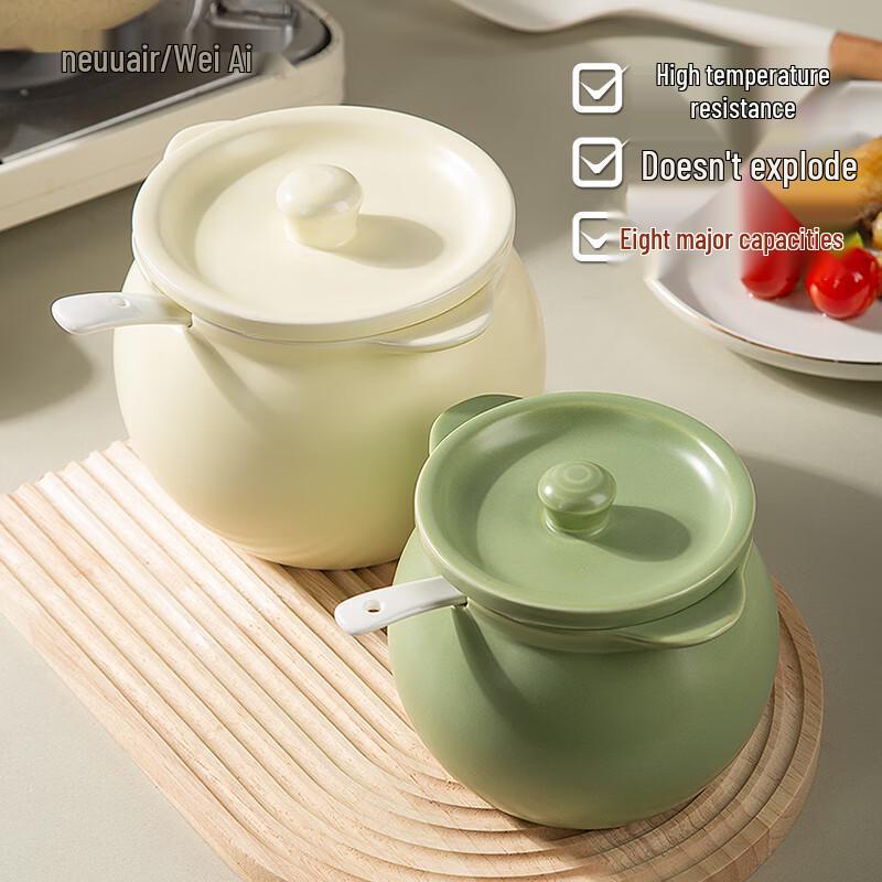 Newair Ceramic Multi-purpose Storage Jar