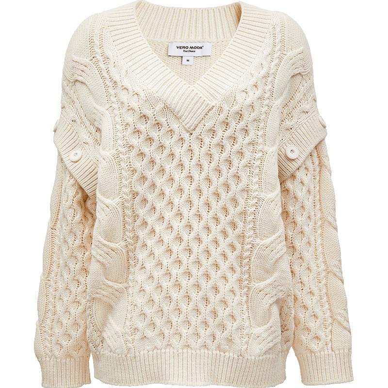 VEROMODA Women's V-Neck Detachable Sleeve Knit Top