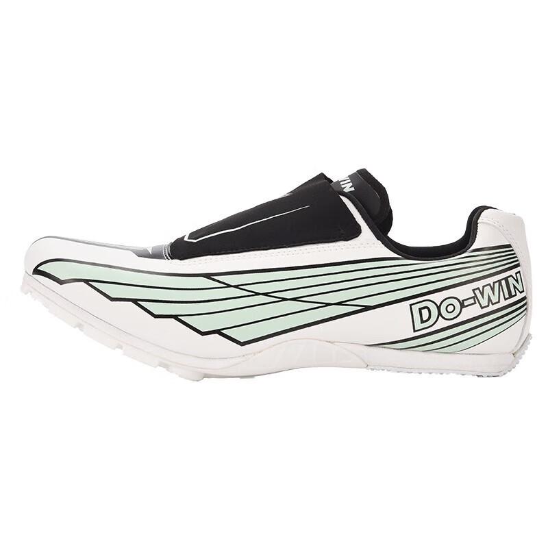 Do-win Eagle II Professional Track & Field Sprint Spikes 38