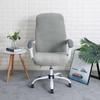 Swivel Chair Cover Light Gray Velvet