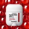 MEDIPEEL peptide naite 1000 shot neck stick 2.0 20g