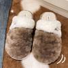 Women's and Men's Non-Slip Winter Plush Cotton Slippers