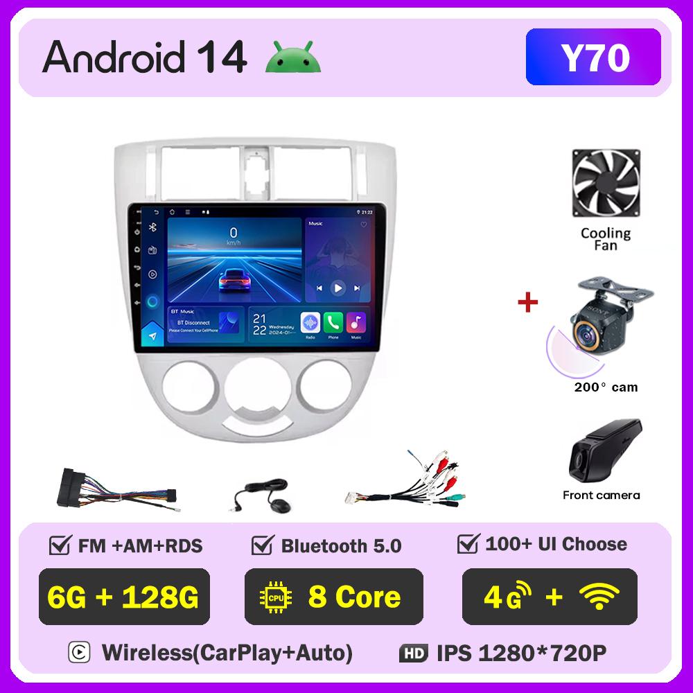 For Chevrolet Lacetti J200 For Buick Excelle Hrv For Daewoo Gentra 2 Car Radio Player Car Carplay Screen Autoradio Mirror Link