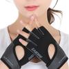 1 pair Anti-Skid Fitness Sport Gloves High Elasticity Yoga Half Finger Gloves  Unisex