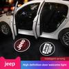Car Projection Lamp Vehicle Doors Welcome Lights Decoration For Jeep Grand Cherokee Wrangler JK Gladiator Compass Renegade Patri ALZ1