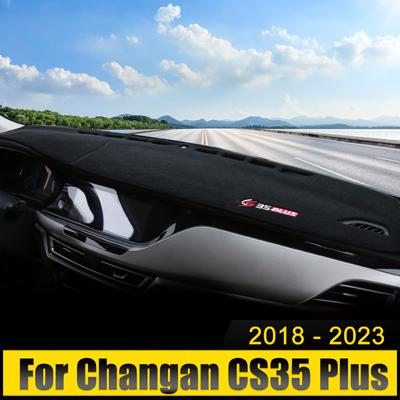 Car Dashboard Cover Avoid Light Pad Sun Shade Anti-UV Carpets Non-Slip Mat For Changan CS35 Plus 2018 2019 2020 2021 2022 2023