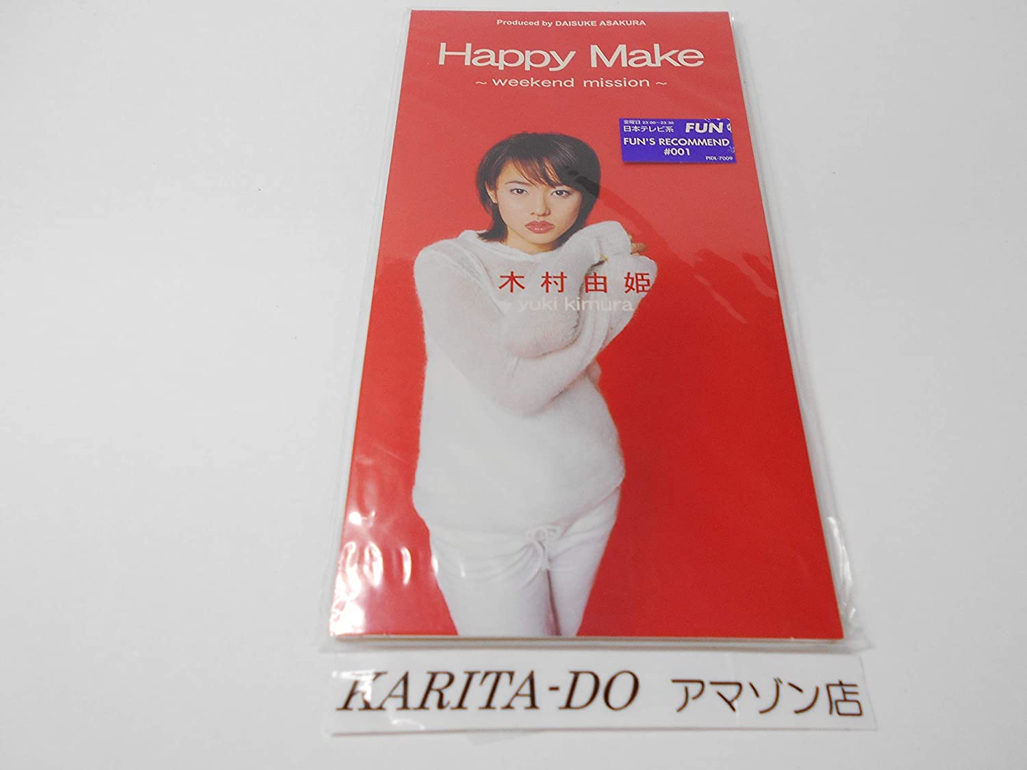 

CD YUKI KIMURA, MAKOTO ASAKURA; DAISUK - Happy Make-weekend mission- PIDL7009 Japan Japanese Pop/Rock Used