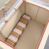 CHAHUA Fabric Storage Box with Iron Frame