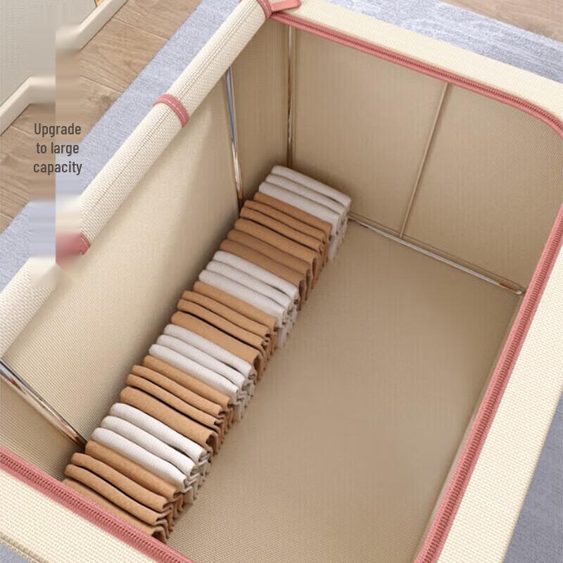 CHAHUA Fabric Storage Box with Iron Frame