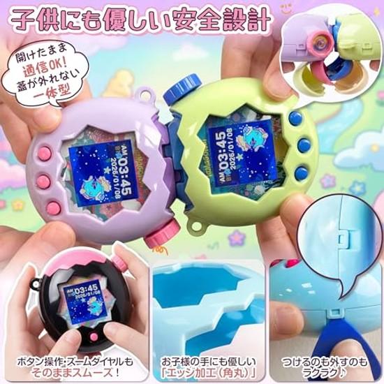 Funda para Tamagotchi Paradise comunicación compatible. Pegatinas de correa protectoras lindas tres películas PET dedicadas incluidas. Color de dos tonos hecho de PC