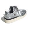 Atmos x adidas Forum Low Argento Metallizzato Sneakers Unisex Bianco Nuvola Nero Core GV9224